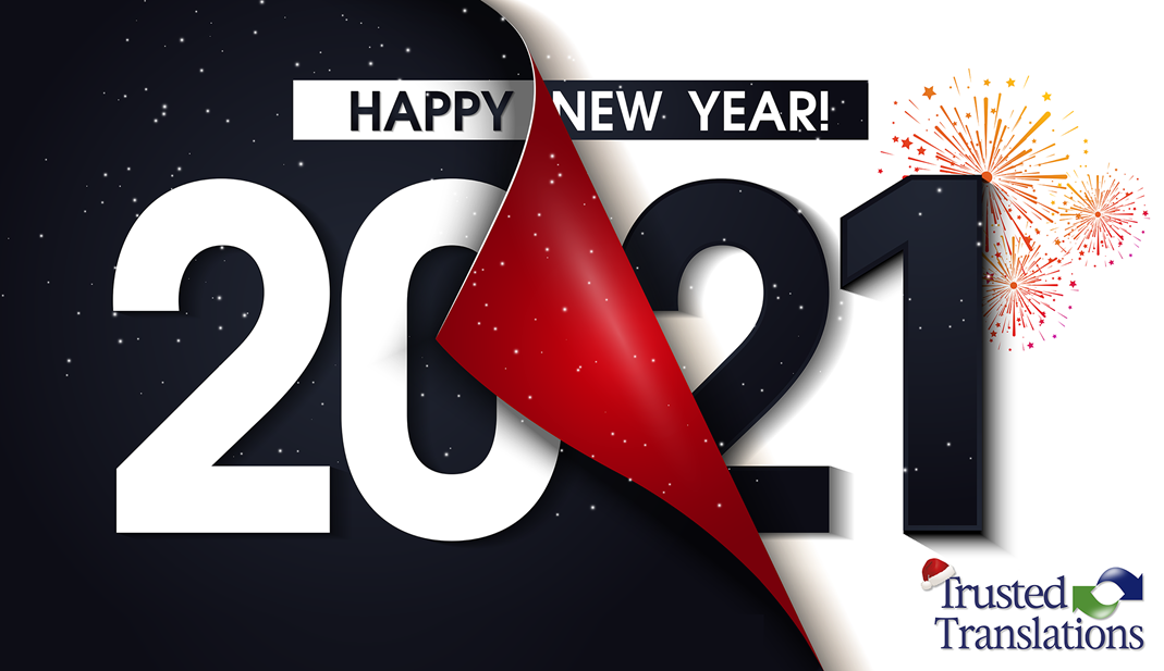 Our simple wish for you and your loved ones is that you stay safe, have plenty of health, lots of work, and prosperity in the new year.