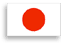 Japonés
